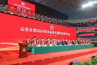 2024日职球队介绍：东京FC开启青春风暴